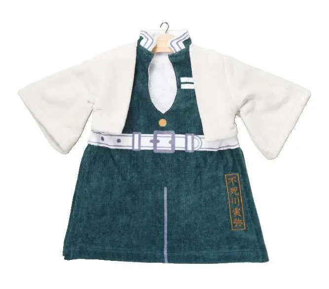 DEMON SLAYER - Sanemi Shinazugawa Towel - Figurine